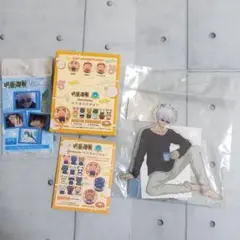 呪術廻戦 アクリルスタンド/五条 悟 リラックスシリーズ 描き下ろし