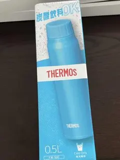 THERMOS 0.5L 水筒