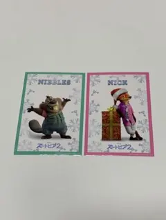 ズートピア2 入場者特典