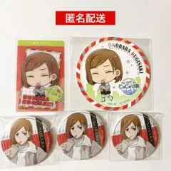 2025年最新】じゅじゅつ旅の人気アイテム - メルカリ