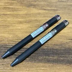 【新品】サクラクレパス ボールサインID05Aカシスブラック、モカブラックセットのサムネイル