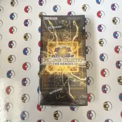 LIMIT OVER COLLECTION THE HEROES シュリンク付き