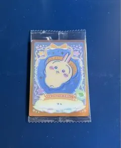 ちいかわ　ラッキーカードコレクション　ウエハース　No.10