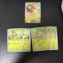 メガメガニウムex ミラーベイリーフ チコリータ スタートデッキ100