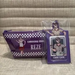 チェンソーマン レゼ　ポーチ　カードケース　ラウンドワン限定