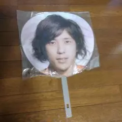 嵐うちわ二宮和也2008嵐解散未開封激レア入手困難未使用DreamA Live