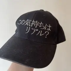 安室奈美恵 キーホルダー アムラちゃん 具志堅バンド ゴールデン