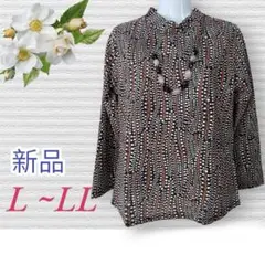 ７５７１【新品】レディースミセスシニア トップス L~LL カットソー ブラウス