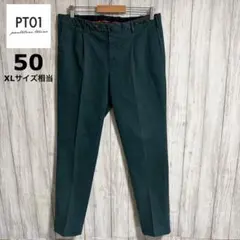 PT01 スラックス COVA FIT グリーン 50 XL相当 ストレッチのサムネイル