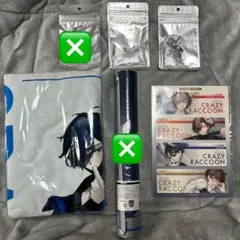 Crazy Raccoon VanilLa グッズセット