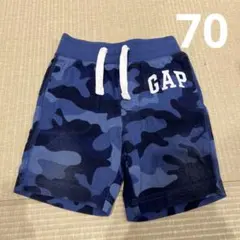 GAP 半ズボン　70サイズ　青　迷彩
