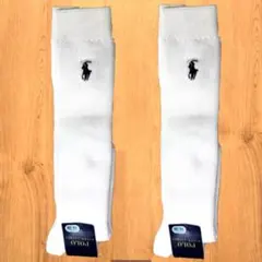 Sid Phillips様専用①２足組24-26㎝白ラルフハイソックス3850円