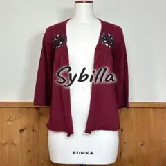 Sybilla シビラ ニットカーディガン ボルドー 7分丈のサムネイル