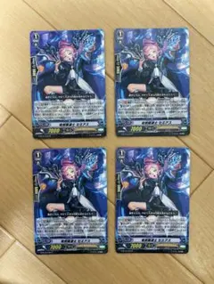 2026年最新】ルアード pスタンの人気アイテム - メルカリ