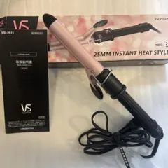 VS VSI-2512 25mm ヘアアイロン　ヴィダルサスーンコテ　使用頻度少