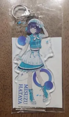 学園アイドルマスター 秦谷美鈴 アクリルキーホルダー サントリー