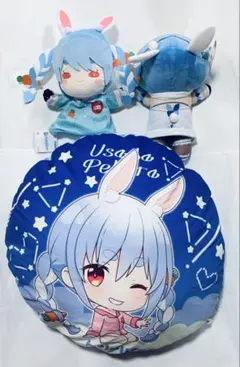 ホロライブ 寝そべりぬいぐるみ・パペット・ラウンドクッション兎田ぺこら