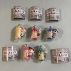 クレヨンしんちゃん おなまえスイング　コンプリートセット