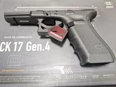 東京マルイGBB用グロック17マガジン4本、ストライクフェイスセット 東京マルイGBB用グロック17マガジン4本、ストライクフェイスセット