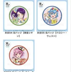 2026年最新】ドレッシングパフェの人気アイテム - メルカリ