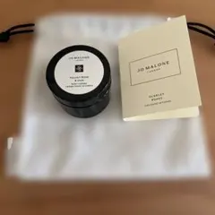 JO MALONE ヴェルベット ローズ & ウッド ボディクリーム 50ml