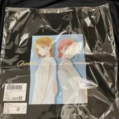 Item thumbnail for item 73cc72a7-11a1-4c98-858b-f2e54bf20f18