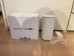 Speed Wi-Fi HOME 5G L13 (ZTR02) ホワイト 本