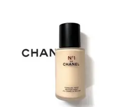 【美品】CHANEL フリュイドファンデーション BD01