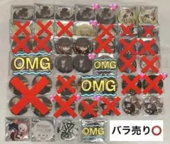 歌い手 グッズ 缶バッジ ひきフェス 浦島坂田船 XYZ