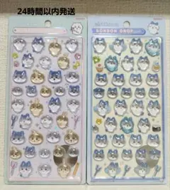 【正規品】ちいかわ ボンボンドロップシール うさぎ ハチワレ 第一弾 2枚セット