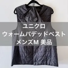 uniqlo ウォームパデッドベスト　美品