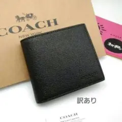 新作　新品　訳あり　COACH　折り財布　メンズ　人気の小銭入れ付き