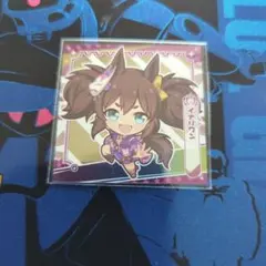 ウマ娘プリティーダービーグミ Vol.4 イナリワン