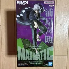 BLEACH MAXIMATIC 浦原喜助 フィギュア