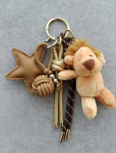 じゃらじゃらキーホルダー バッグチャーム キーチャーム　ブラウン　ライオン