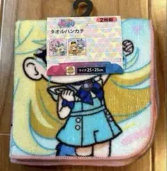 ひみつのアイプリ　タオル　ハンカチ　２枚組　新品未使用　しまむら