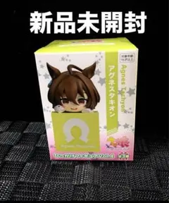 ウマ娘 プリティーダービー ひっかけフィギュア アグネスタキオン 新品未開封