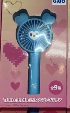 GiGO限定】TWICE LOVELYS ハンディファン ナヨン ナブリー - メルカリ