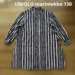 ユニクロ マリメッコ シャツワンピース 130 ピンク×ネイビーのサムネイル