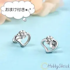 ◆セール中◆ 一粒ダイヤピアス シルバー (RP0179)