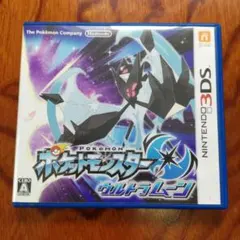 ポケットモンスター ウルトラムーン 3DS ソフトのサムネイル