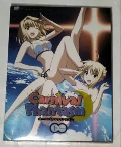 カーニバルファンタズム 1st シーズン DVD