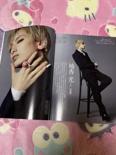 Item thumbnail for item c8cb0b1d-5024-4950-8fc6-b5bc8ed9bd6f