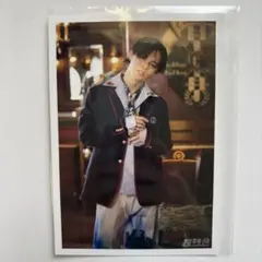 超特急 カイ Why don't you 超特急?生写真A