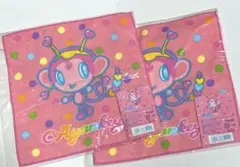 Item thumbnail for item 466a9dc7-88f8-4267-9cd6-be3338ccedd4