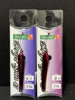 2026年最新】ドリフトスピン47の人気アイテム - メルカリ