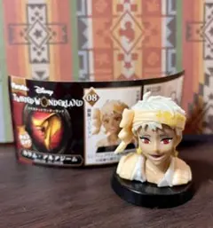ツイステ　チョコエッグ　カリム　制服バージョン