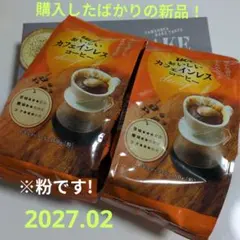 UCC おいしいカフェインレスコーヒー 粉 160g✕2袋のサムネイル