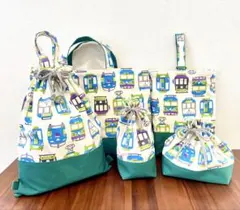 電車×路線図　北欧風　ハンドメイド　レッスンバッグ　入園入学　男の子5点セット