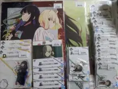 リコリス・リコイル　一番くじ　28点まとめ売り